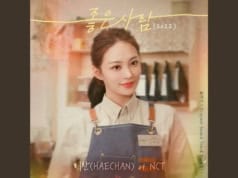 Lirik Lagu Good Person 2022 - Haechan