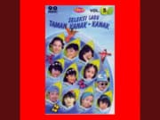 Lirik Lagu Yamko Rambe Yamko