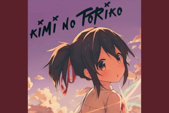 Lirik Lagu Kimi No Toriko - Rizky Ayuba dan Terjemahan
