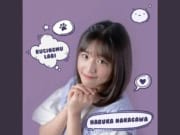 Lirik Lagu Kucingmu Lari - Haruka Nakagawa