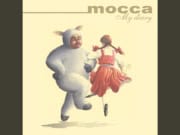 Lirik Lagu And Rain Will Fall - Mocca